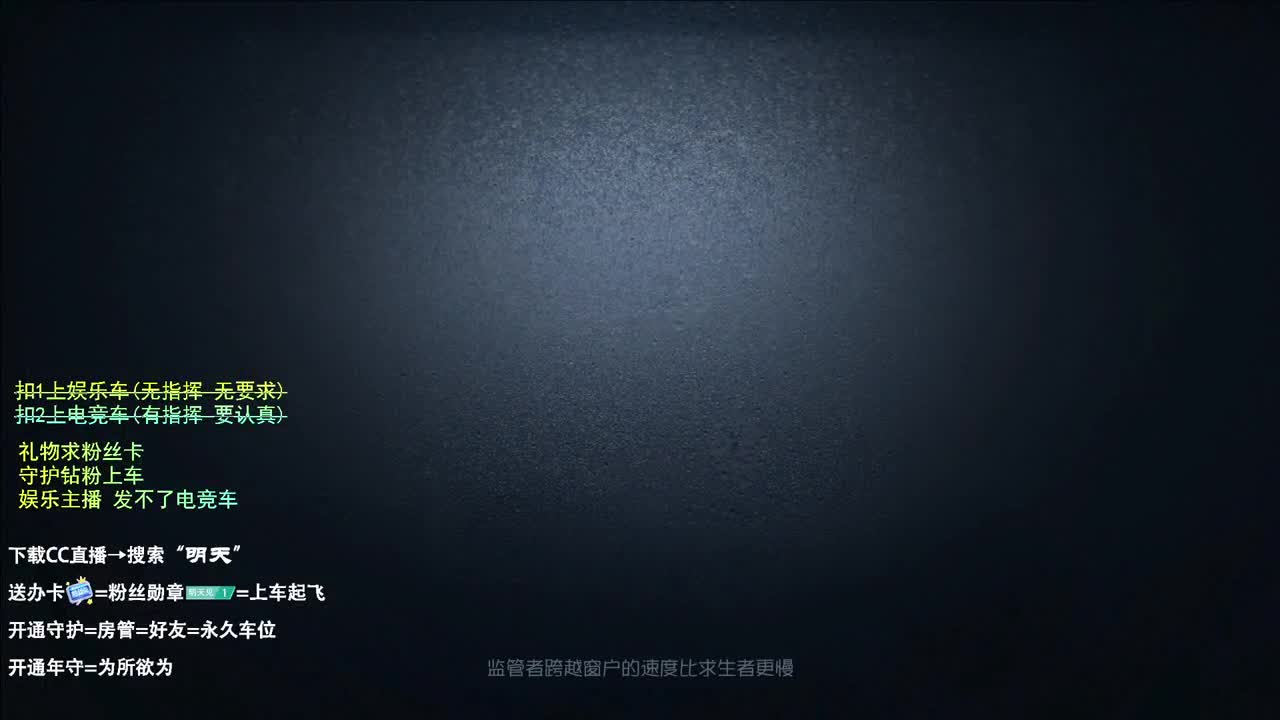 双百训话 爱与臣服 第8段