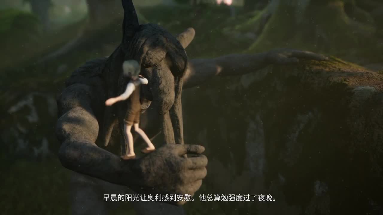 双百训话 爱与臣服 第11段