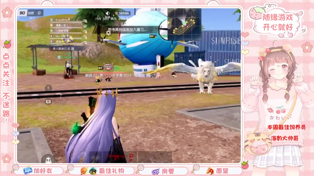 安静 第3段