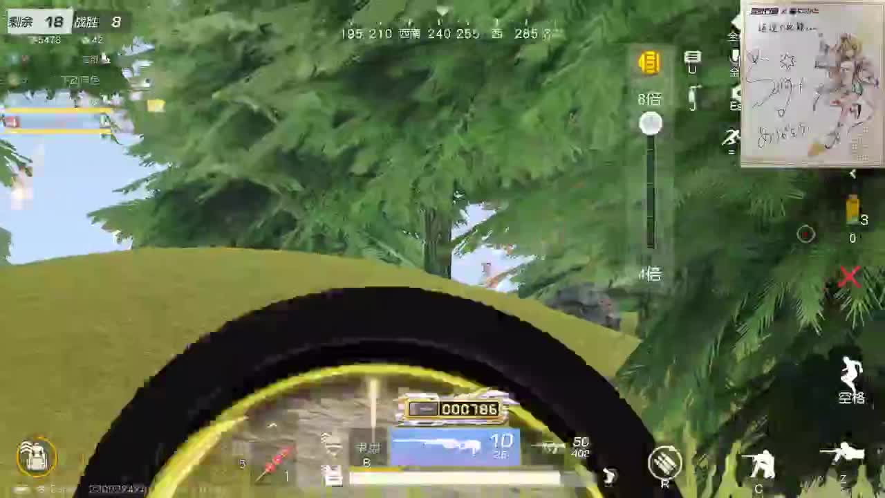 都有，都有，中了就有 第3段