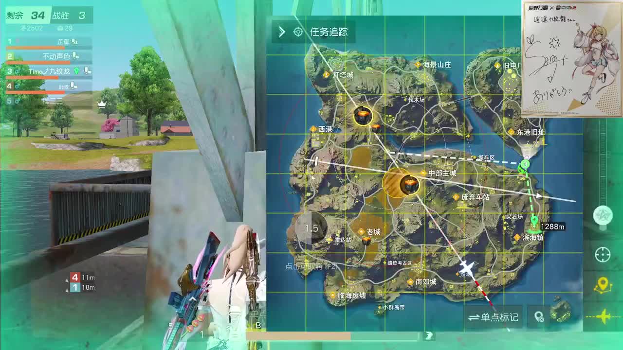 都有，都有，中了就有 第6段