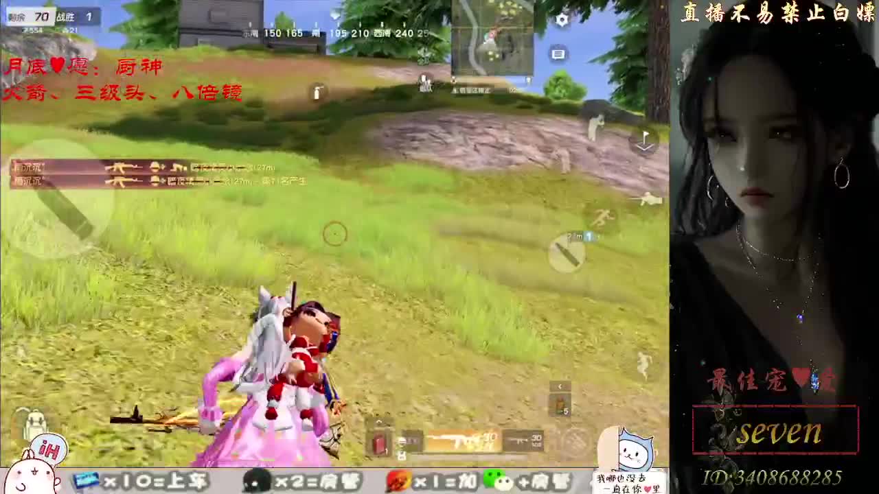 始于声音 忠于灵魂 第1段