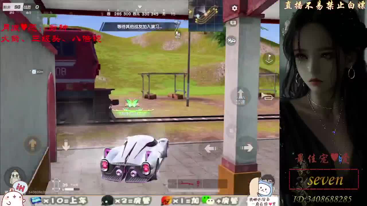 始于声音 忠于灵魂 第1段