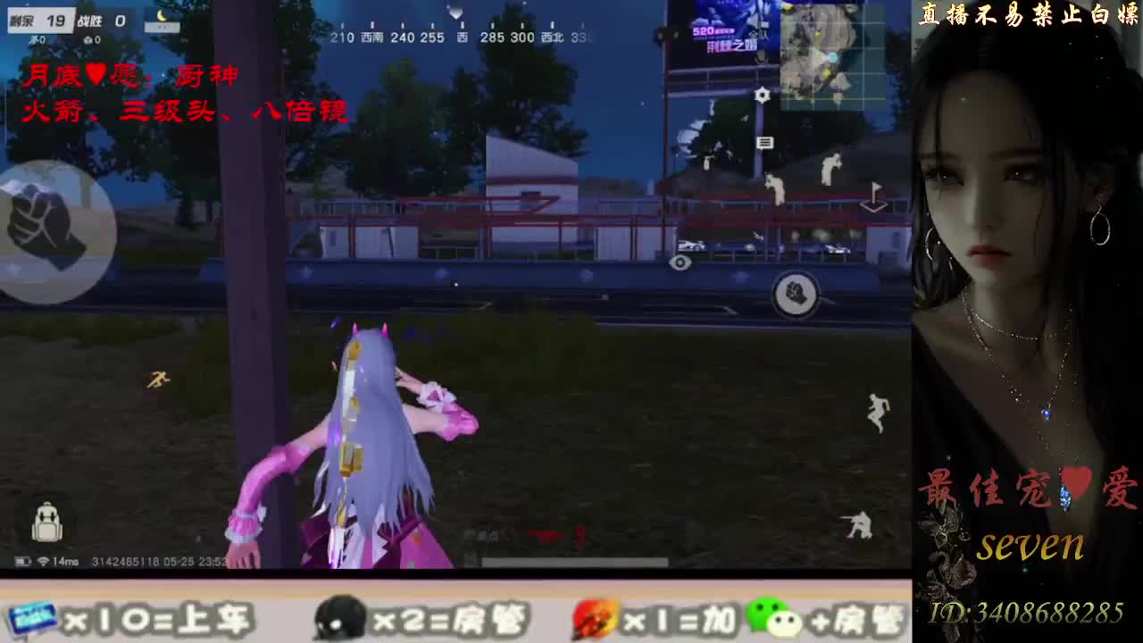 始于声音 忠于灵魂 第4段