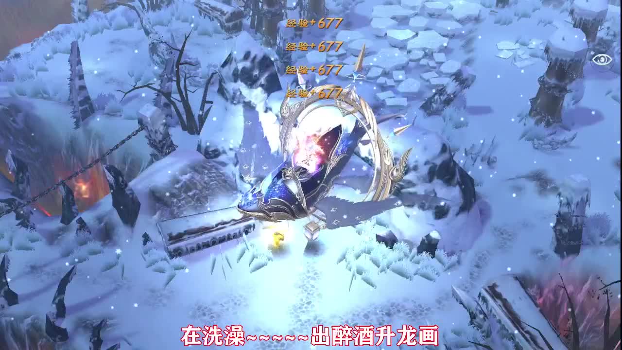 佳话连篇0525 第6段