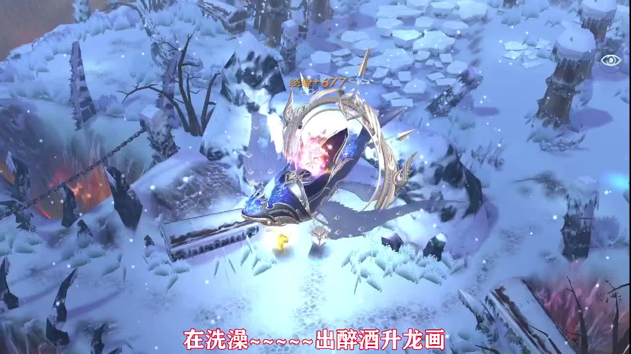 佳话连篇0525 第10段
