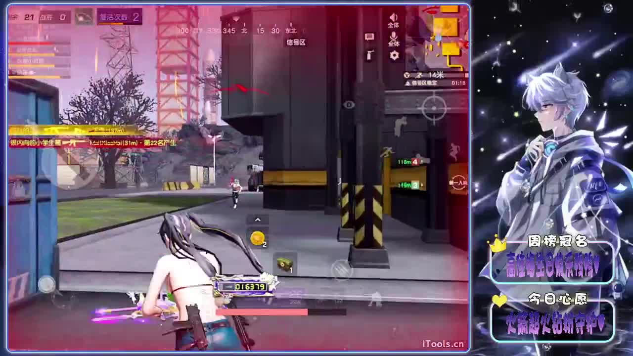 高佳梅25号生日日日日-.//♥♥ 第2段