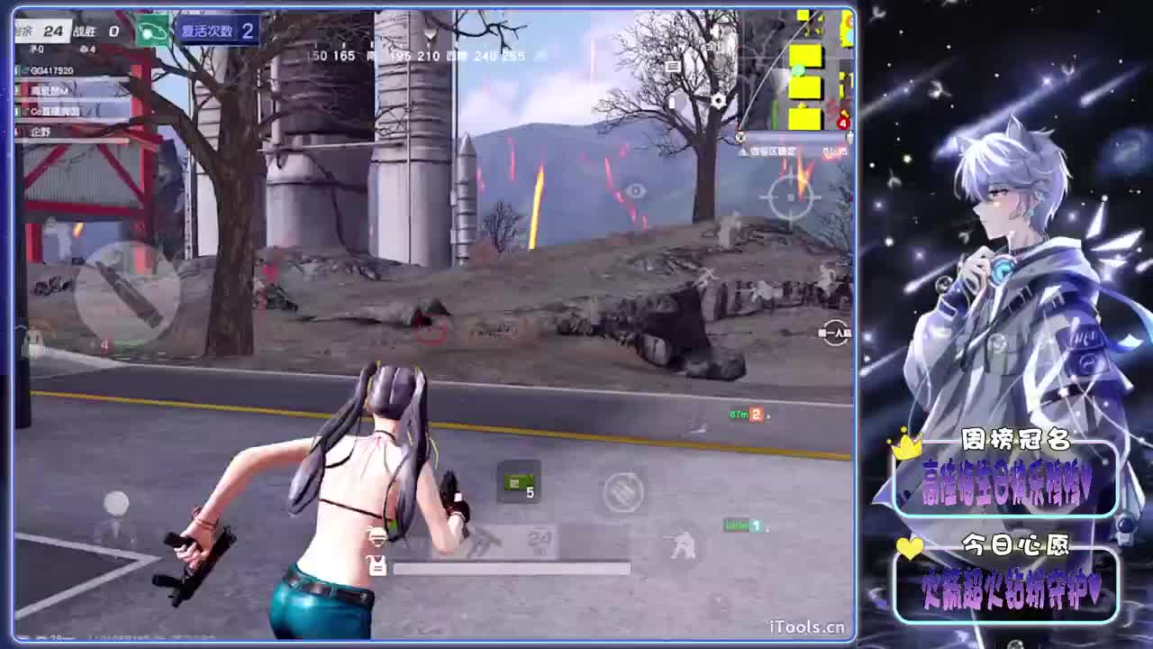 高佳梅25号生日日日日-.//♥♥ 第4段