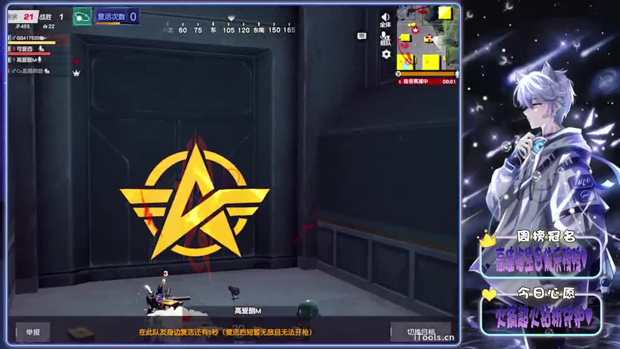 高佳梅25号生日日日日-.//♥♥ 第5段