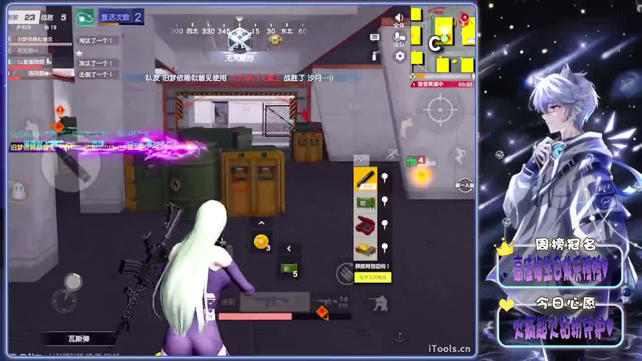 高佳梅25号生日日日日-.//♥♥ 第9段