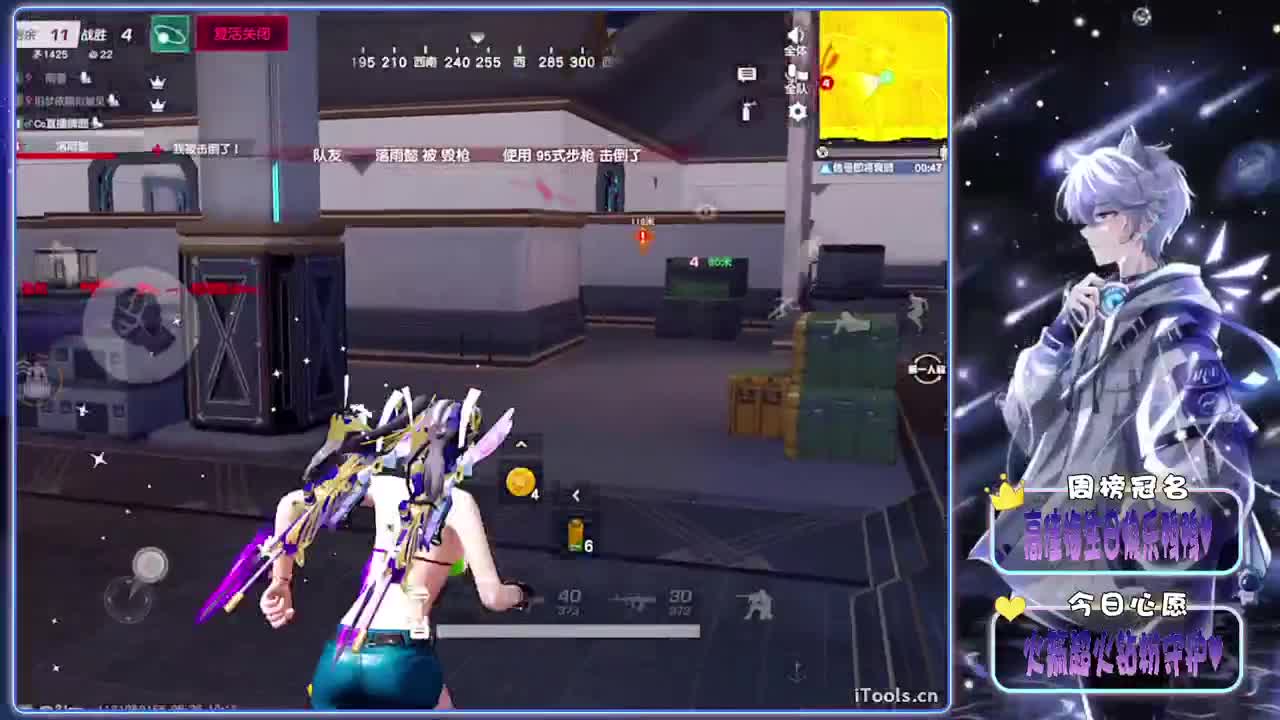 高佳梅25号生日日日日-.//♥♥ 第10段