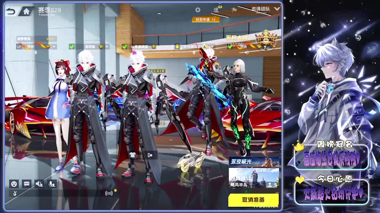 高佳梅25号生日日日日-.//♥♥ 第11段