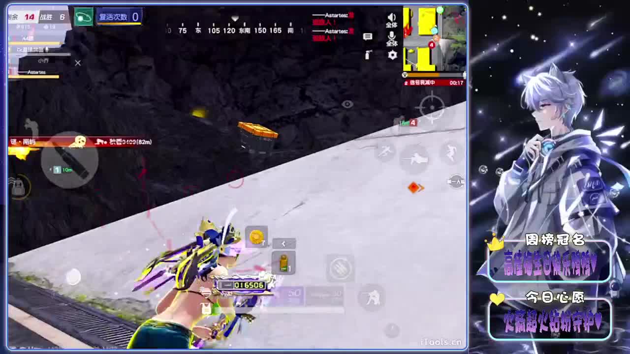 高佳梅25号生日日日日-.//♥♥ 第12段