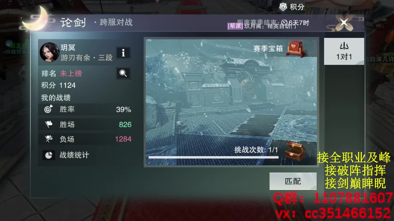 好标题 第5段
