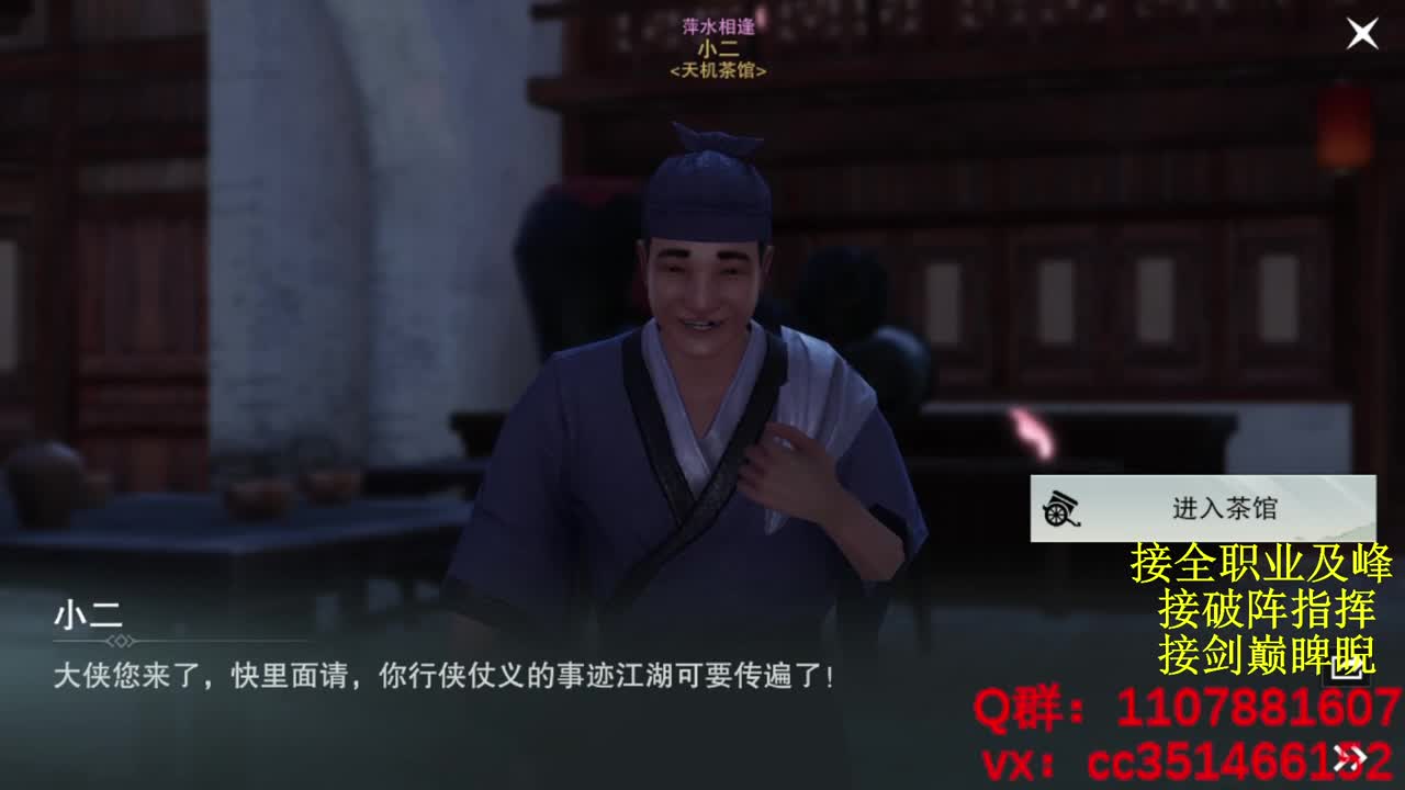 好标题 第10段