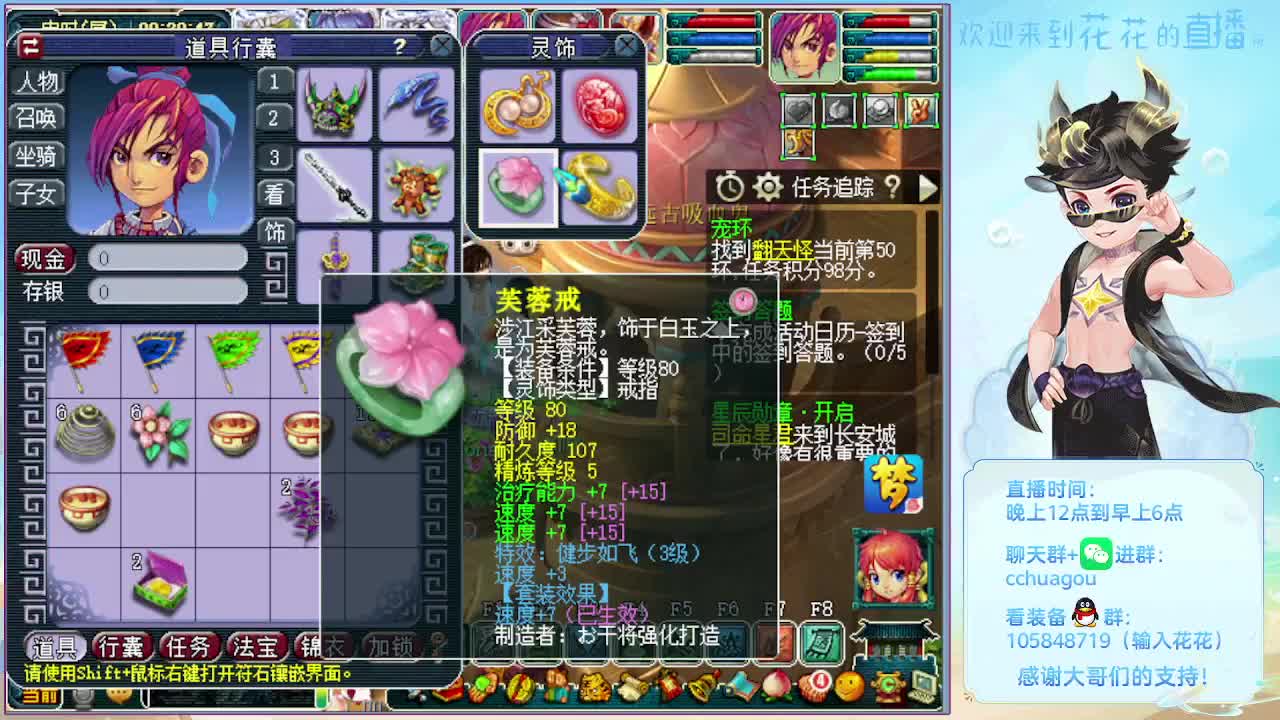 175午夜翻车王：日常嘎嘎飞 第1段