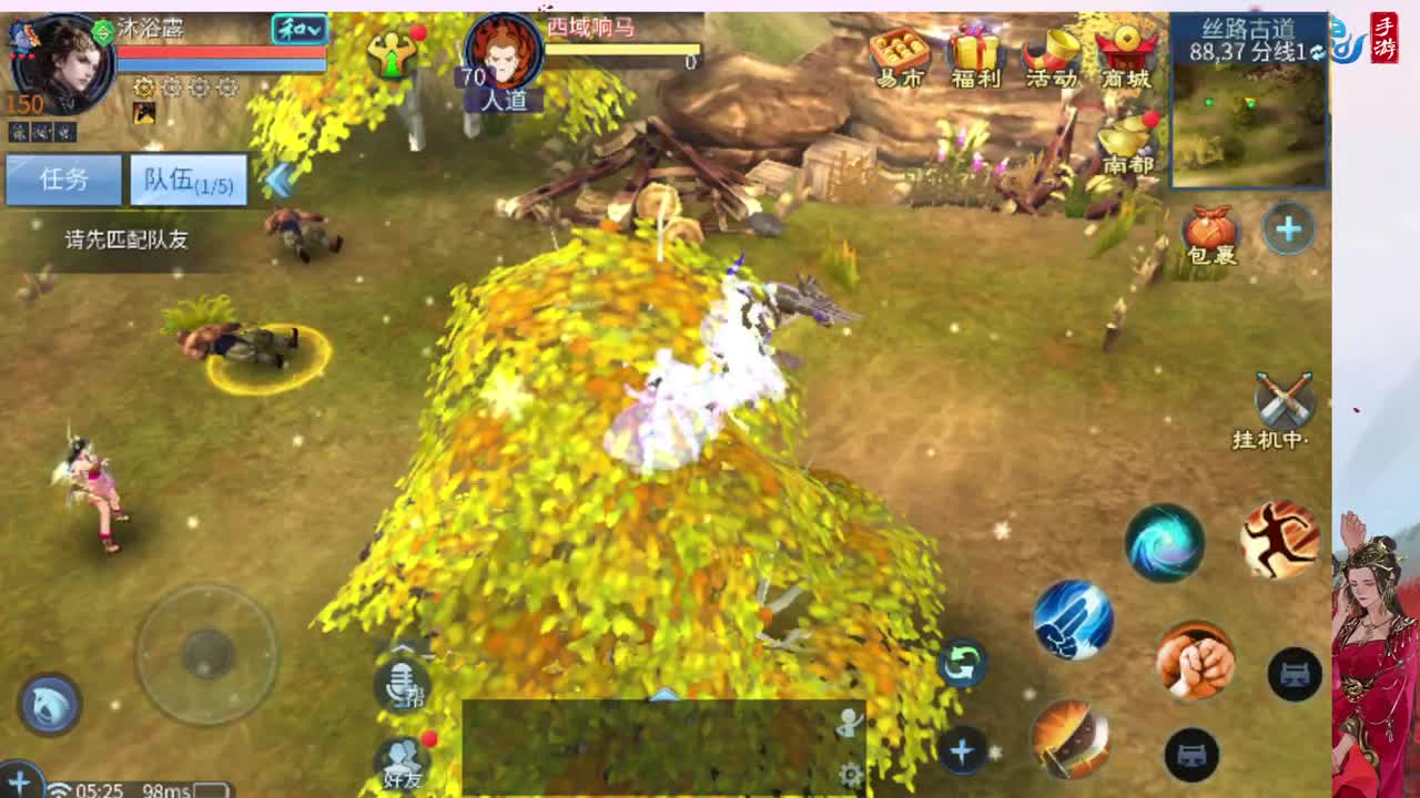接托管 第3段