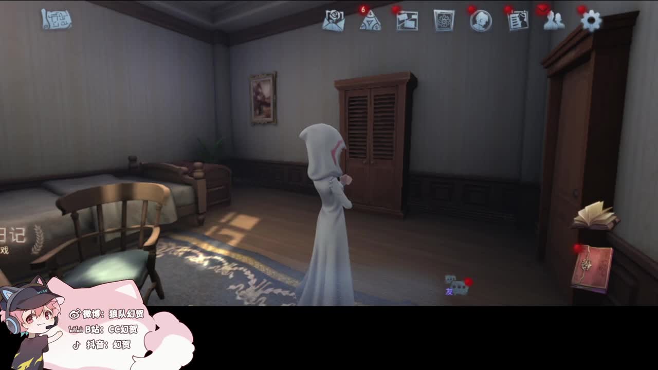 快乐的年轻人 第1段