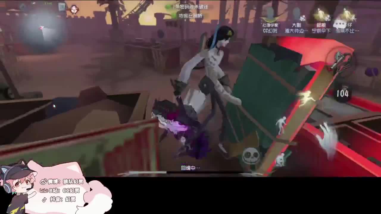 快乐的年轻人 第2段