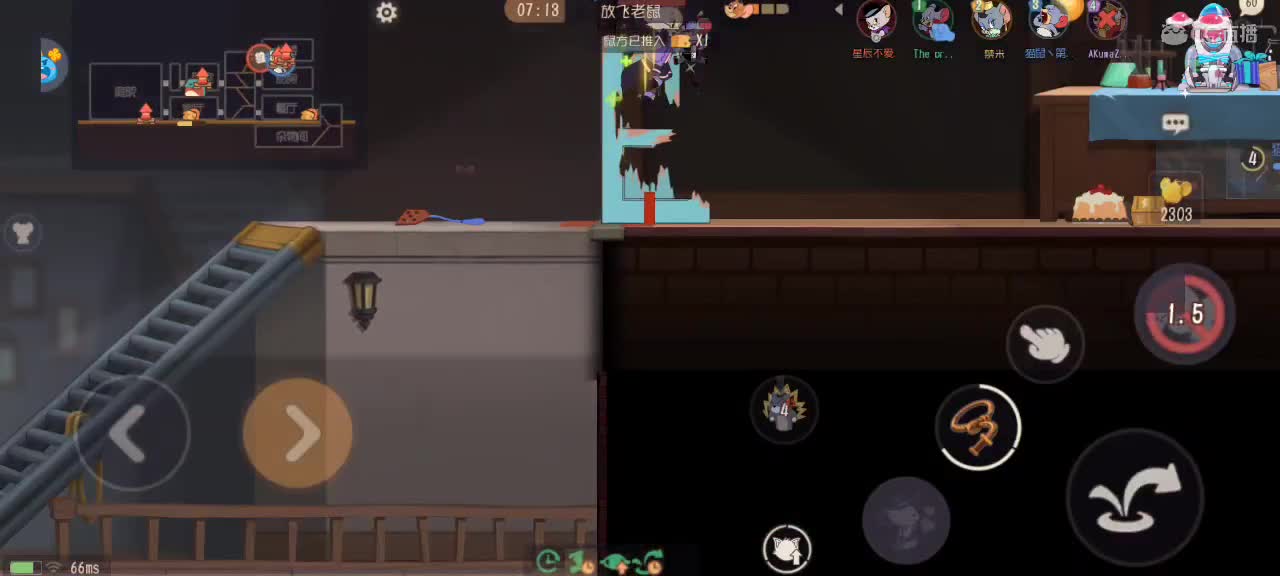 新赛季天梯——砥砺前行 第1段