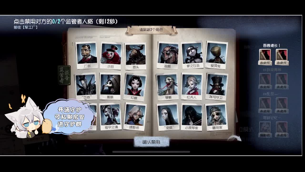 输赢是常态 第1段