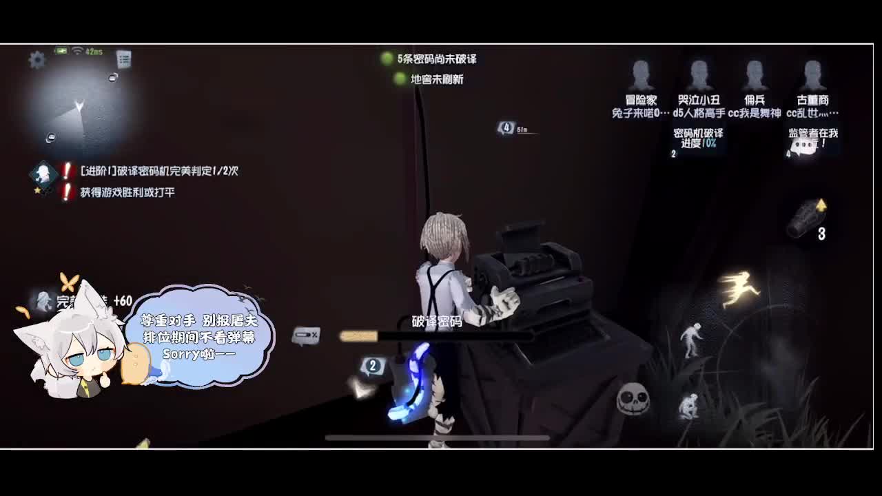 输赢是常态 第3段