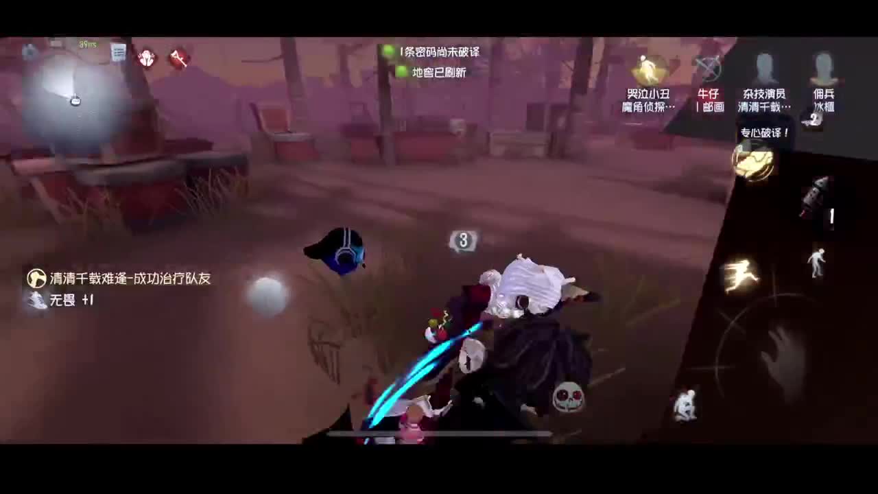 进来康康排位 第1段