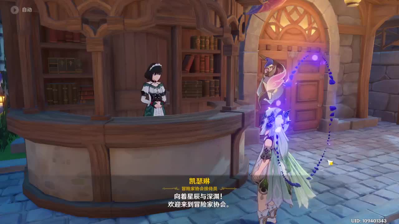 第五人格time 第5段