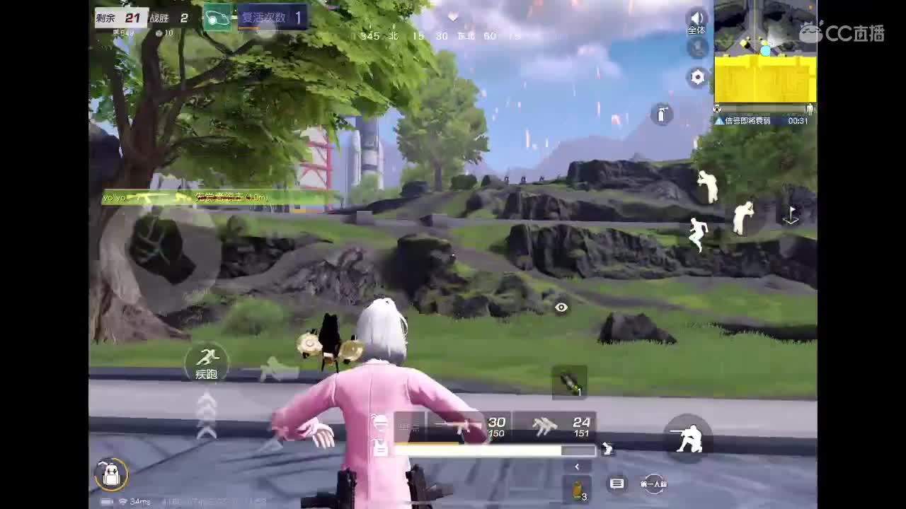 666 第1段