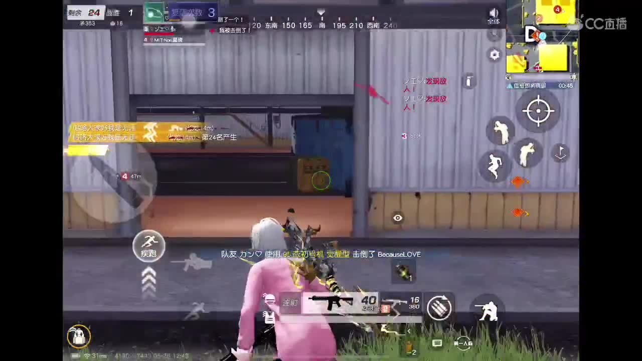 666 第3段