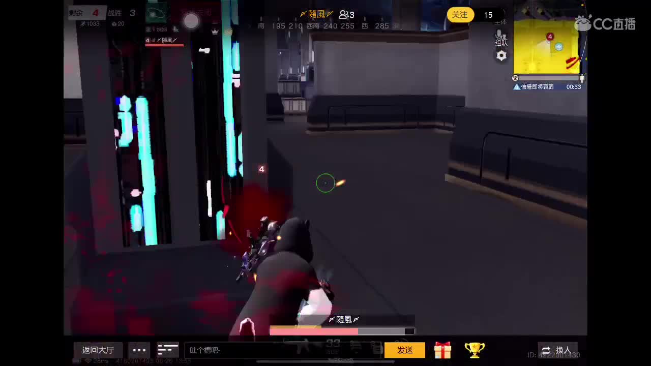 666 第5段