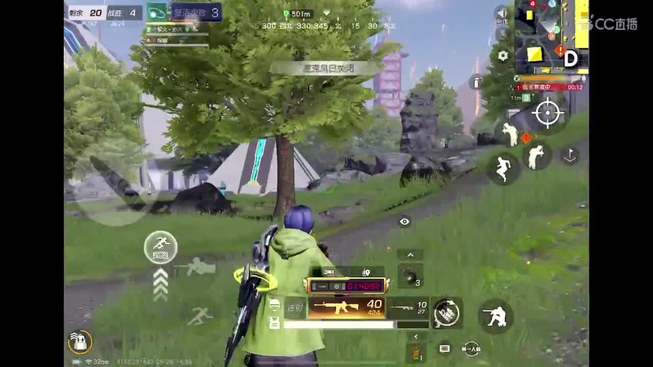 666 第7段