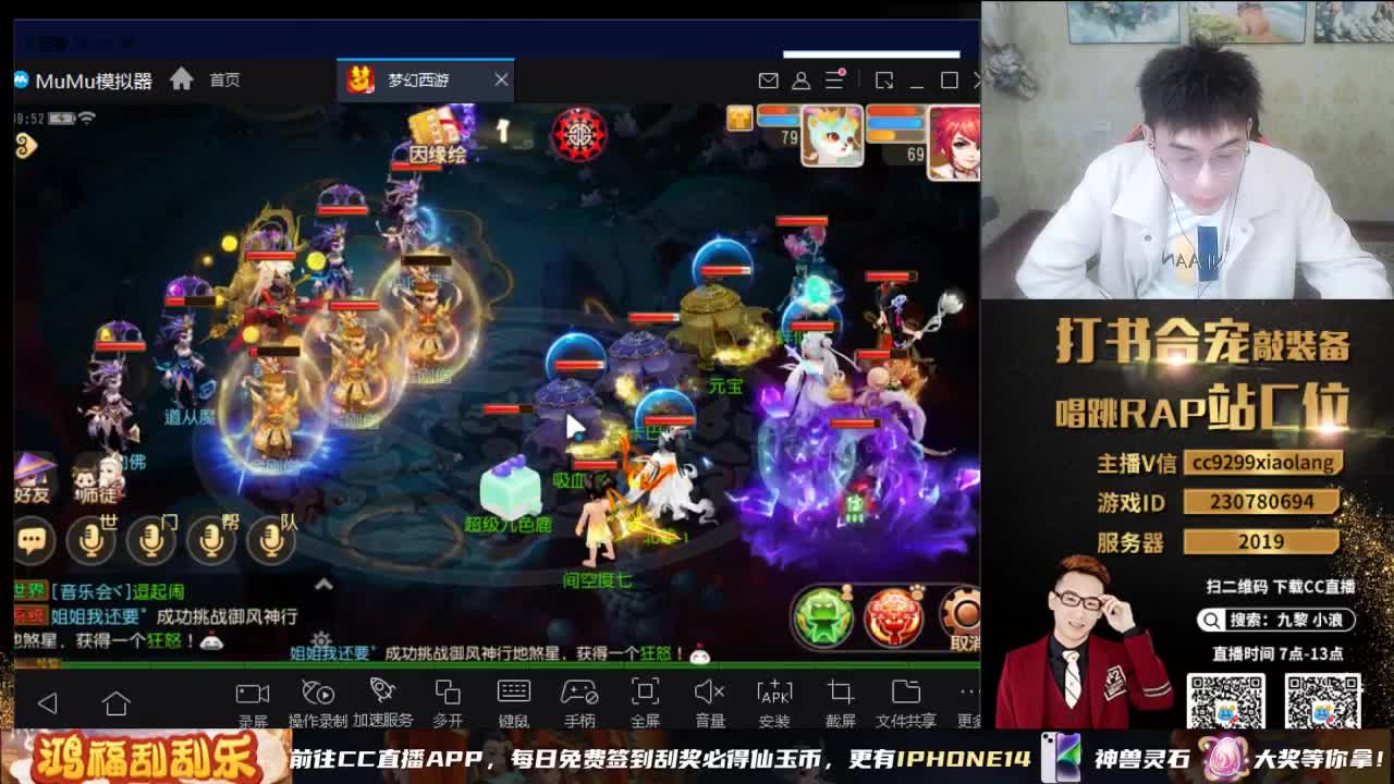 承接所有资源 第1段