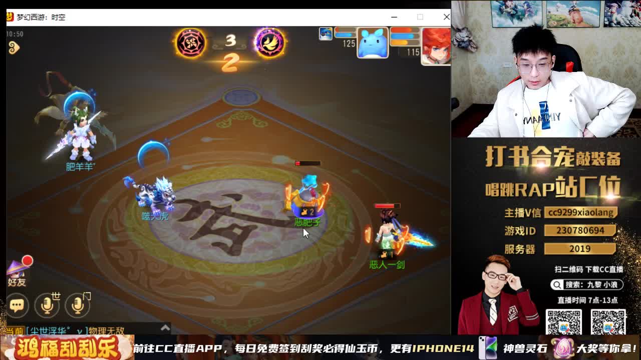 承接所有资源 第3段