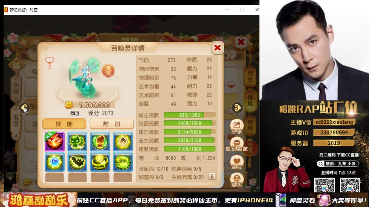 承接所有资源 第4段
