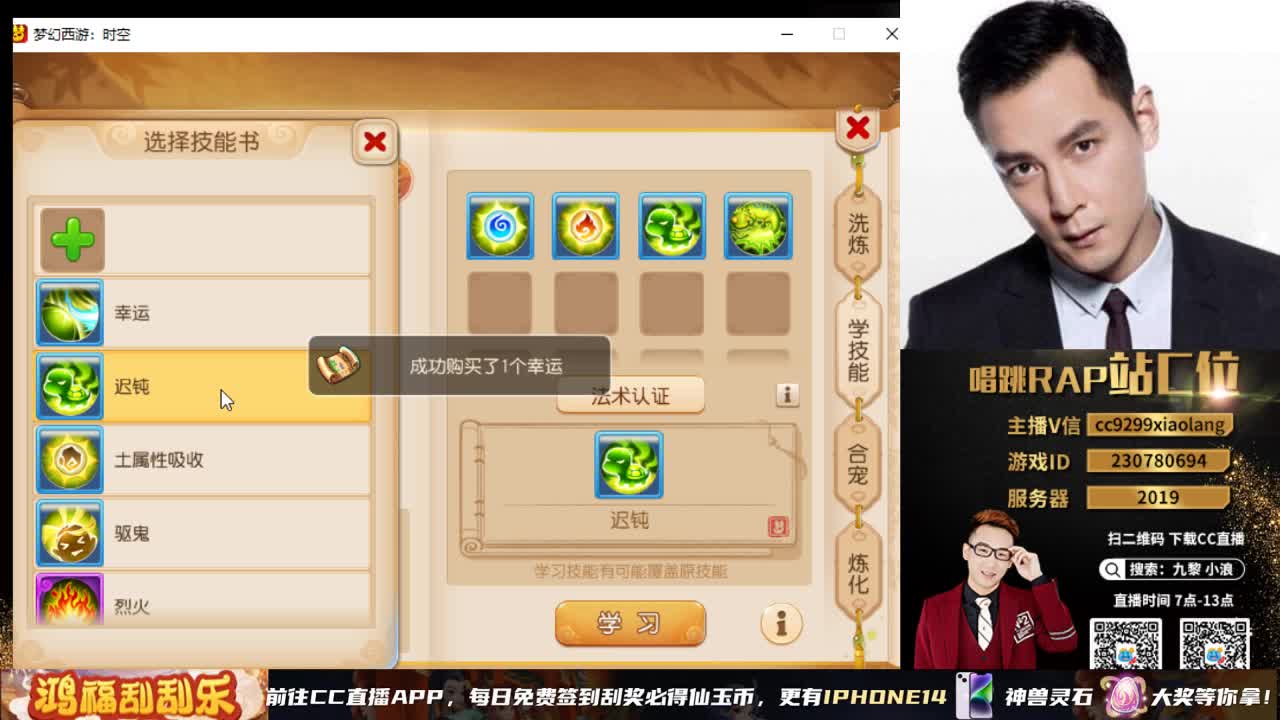 承接所有资源 第6段