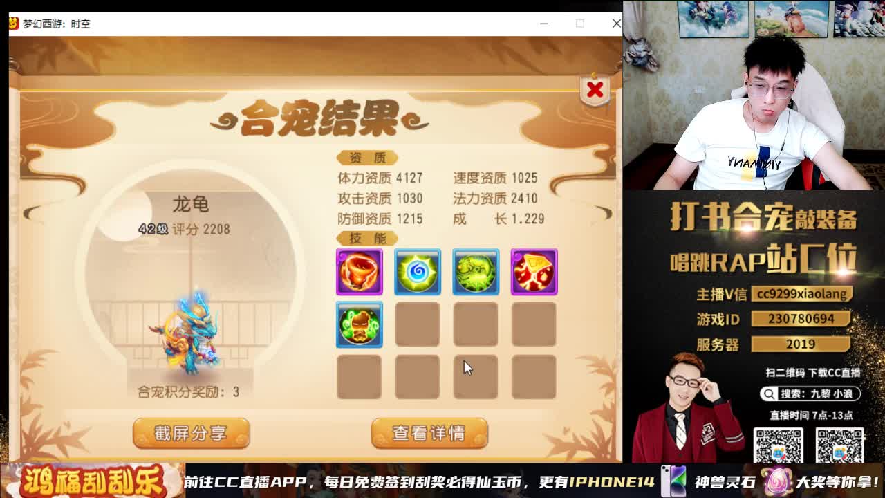 承接所有资源 第7段
