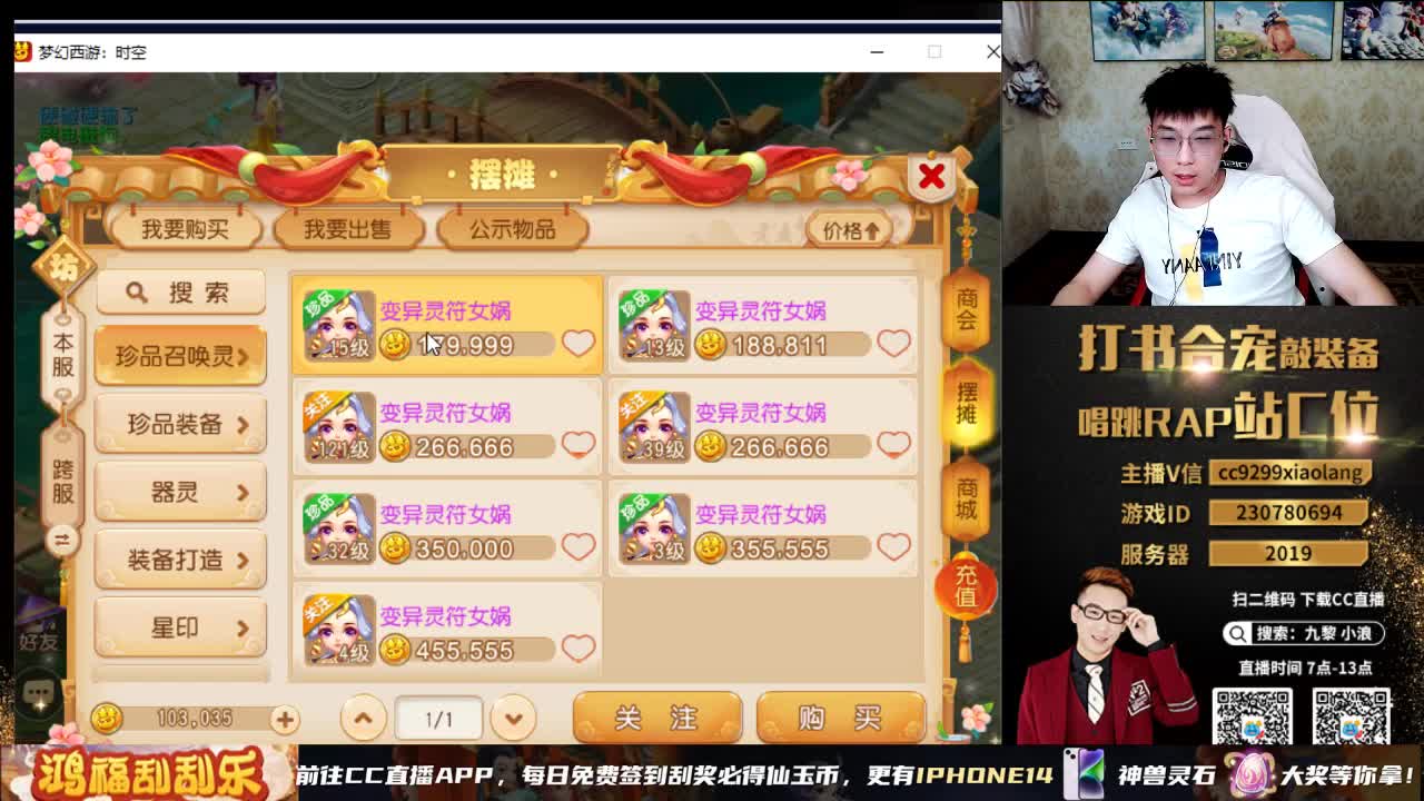 承接所有资源 第8段