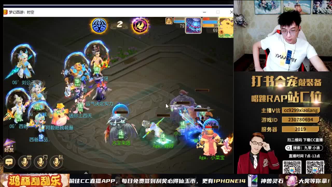 承接所有资源 第9段
