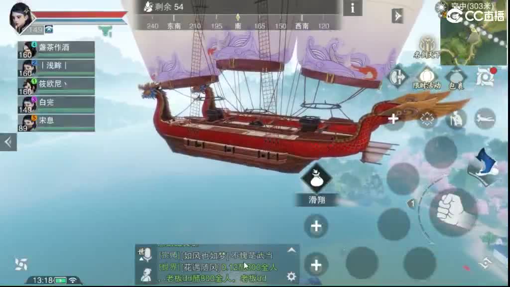 go 第1段