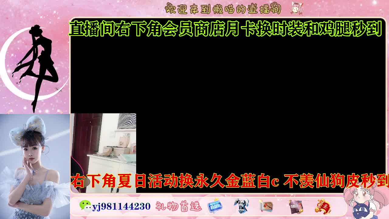 共创走起 全套永久cc  接待甘 第3段