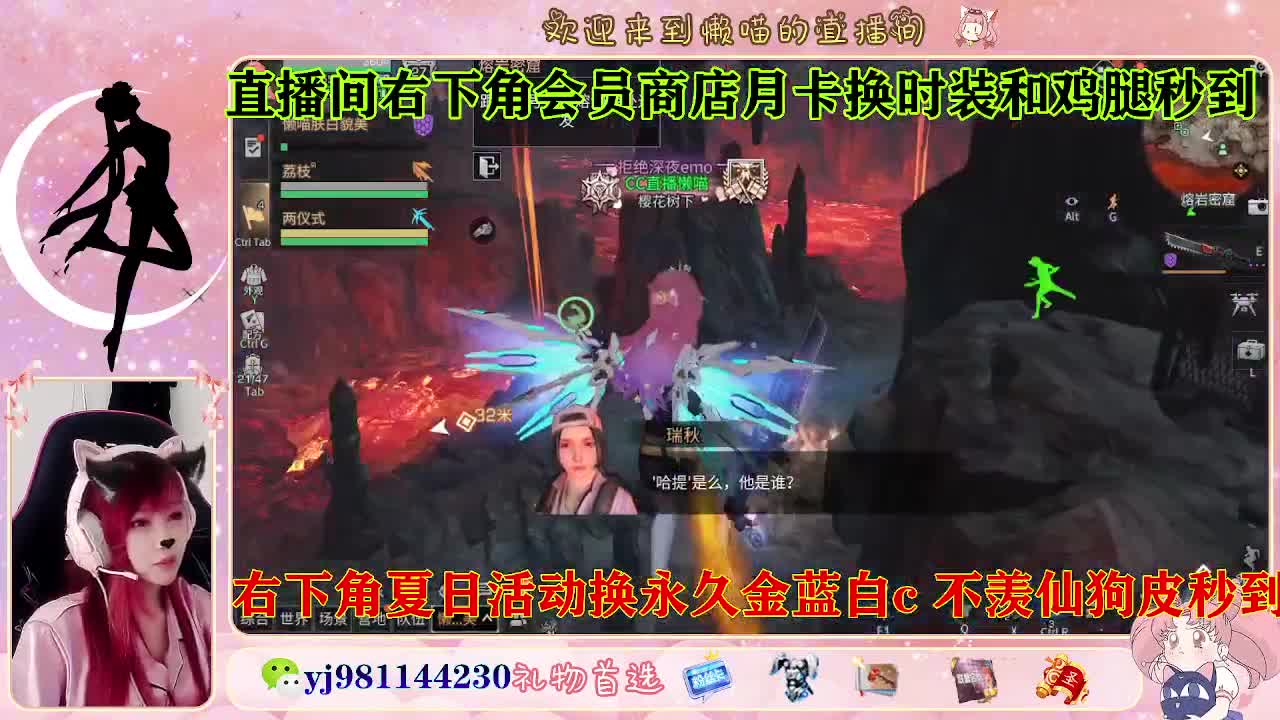 共创走起 全套永久cc  接待甘 第8段