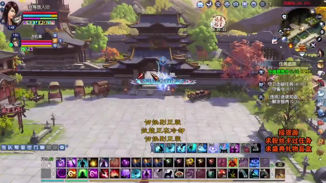 求粉丝卡~~ 第3段