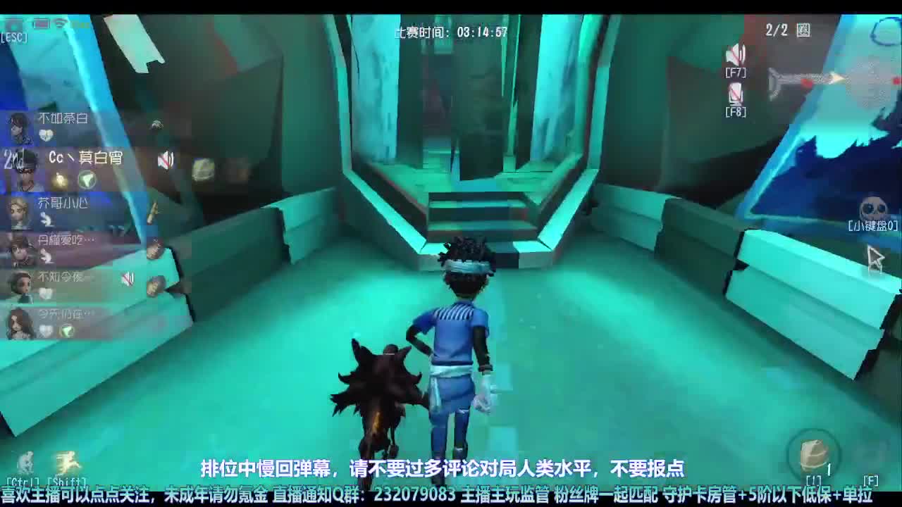 【宵白】月底的肝神上线 第5段