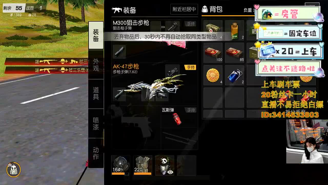 5.26品茶大会 第3段