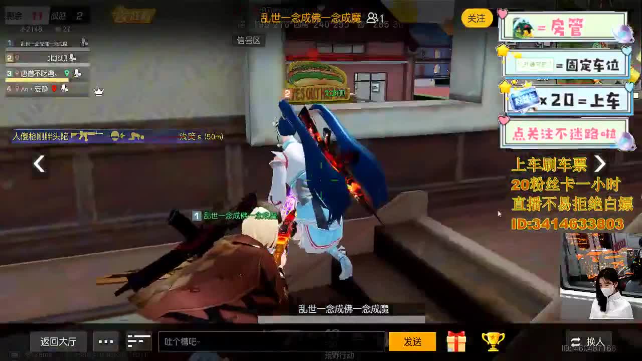 5.26品茶大会 第8段