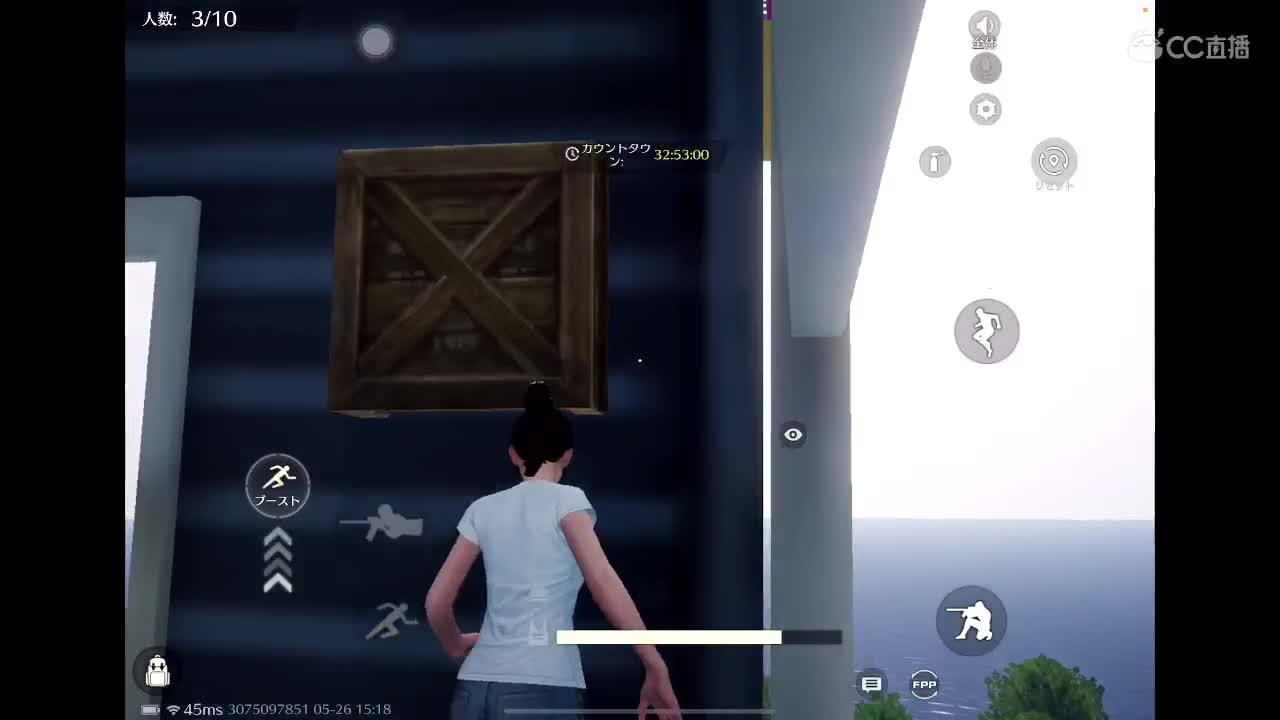 666 第2段