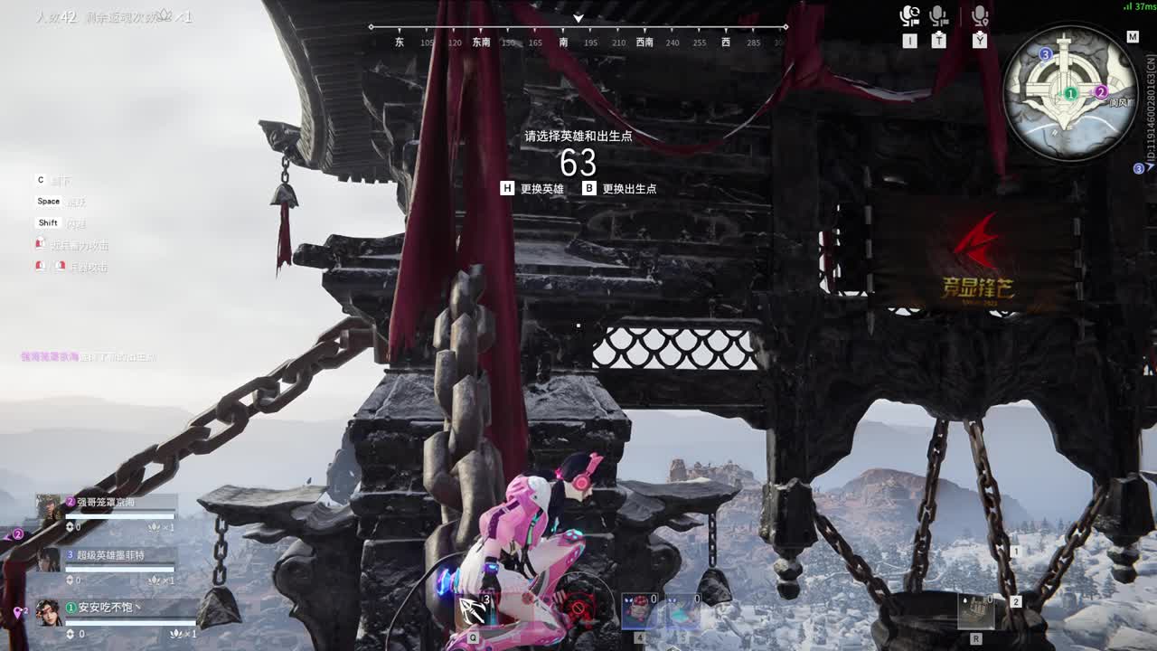 （话少） 第2段