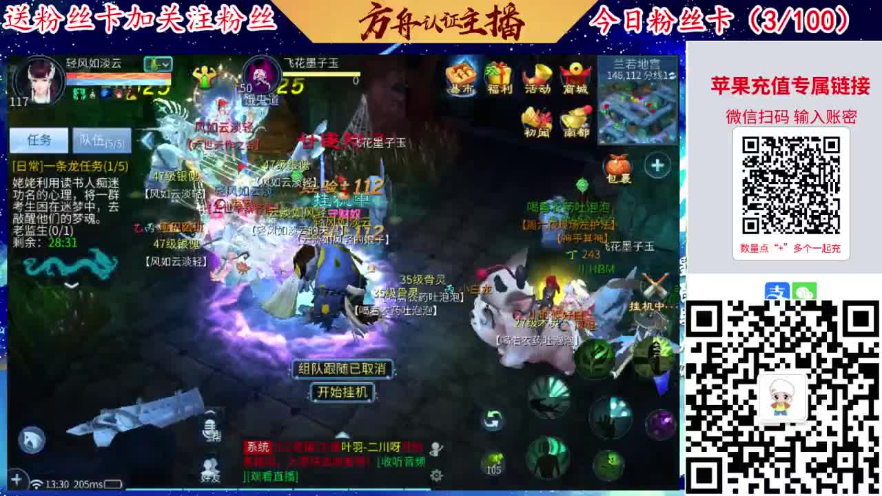 专业强化补缀接洗宝宝开性格 第1段