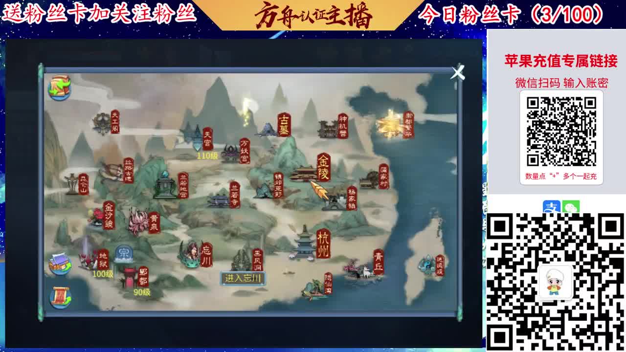 专业强化补缀接洗宝宝开性格 第3段
